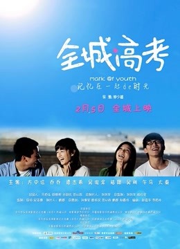 白烨-魅惑狼姐姐-室外 [63P+11V/1.9GB]