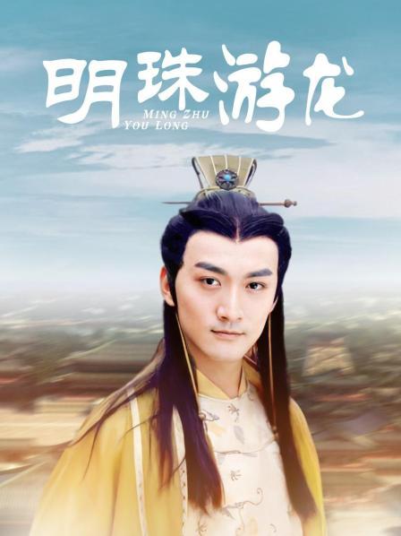 御姐倩倩 &#8211; 教师play [74P+8V/669MB]